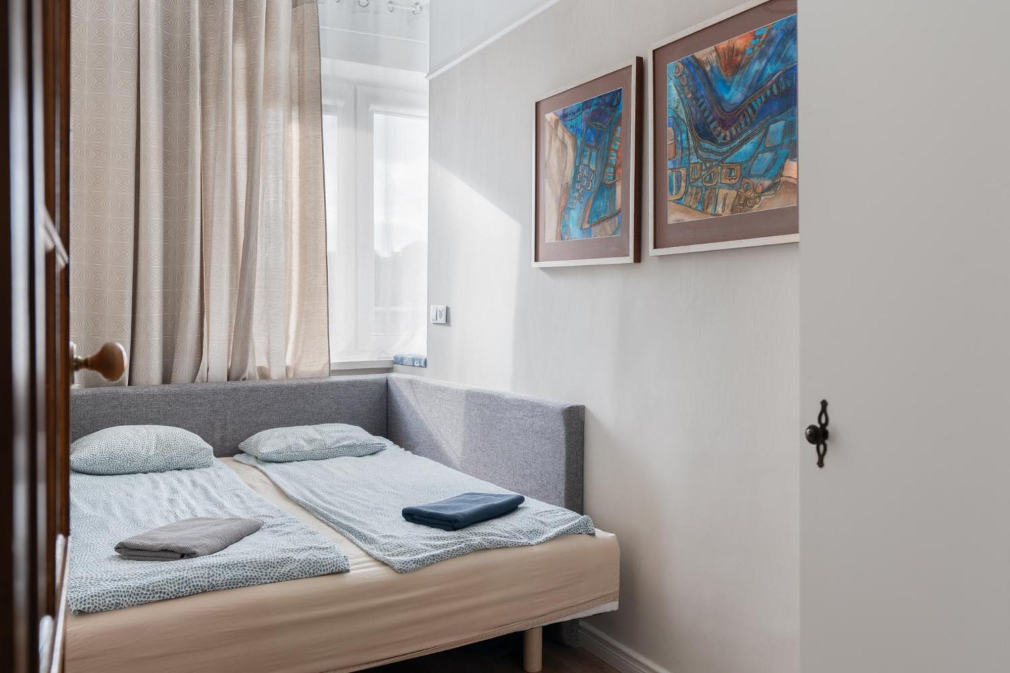Blue Rajska Apartamento Gdansk